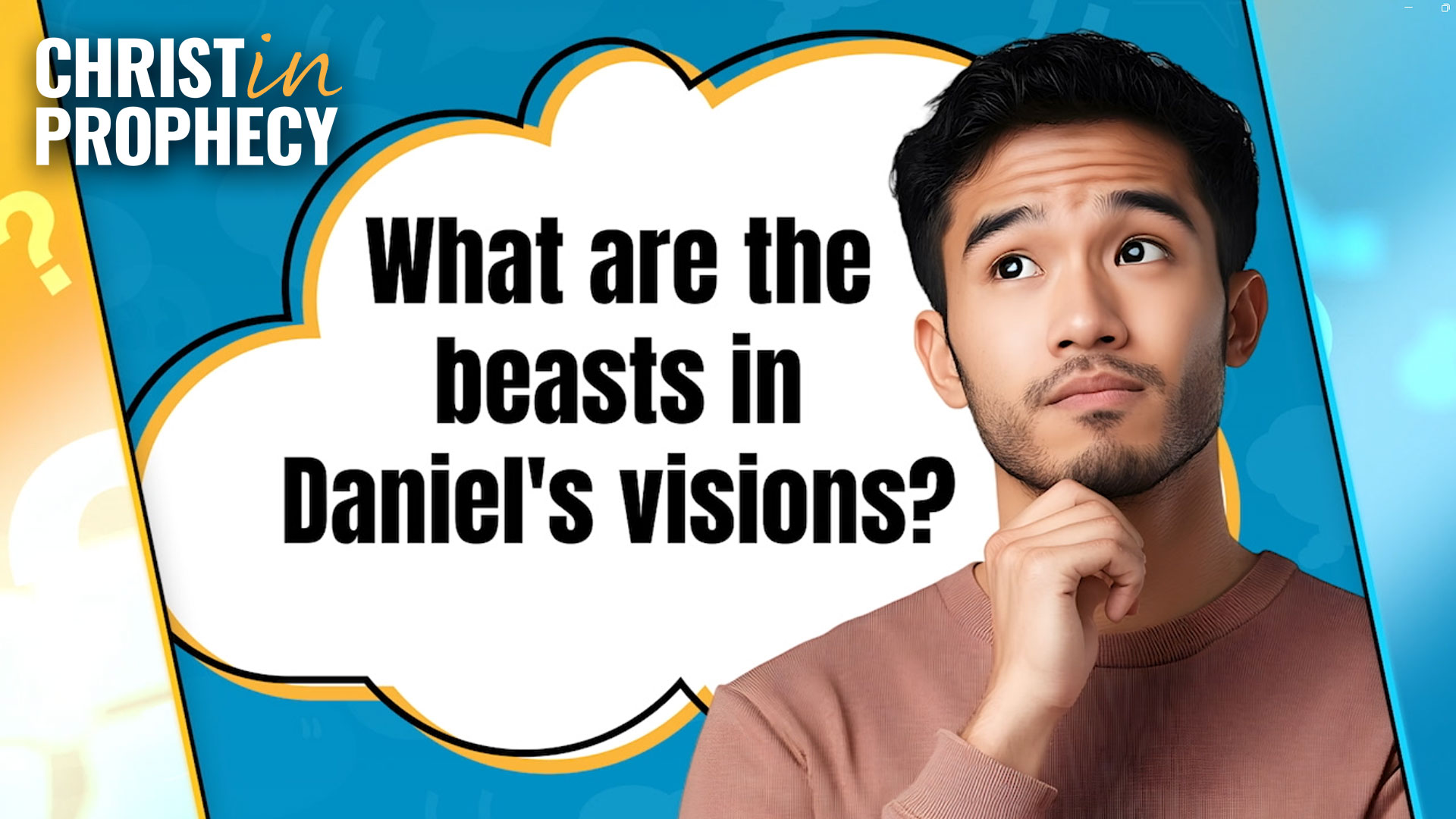 Inquiring Minds… Daniel's Very Bad Vision