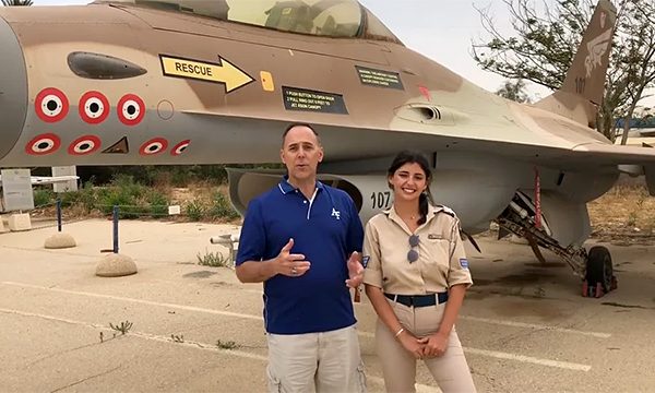 Battle for Israel Day 8, Israeli Air Force Museum