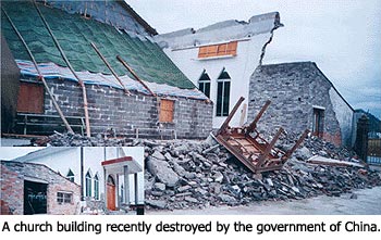 A church building recently destroyed by the government of China.