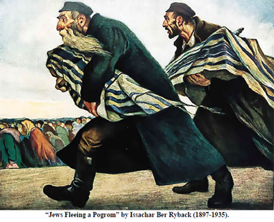Jews Fleeing a Pogrom