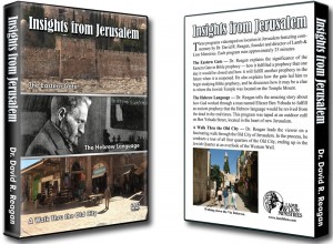 Insights From Jerusalem