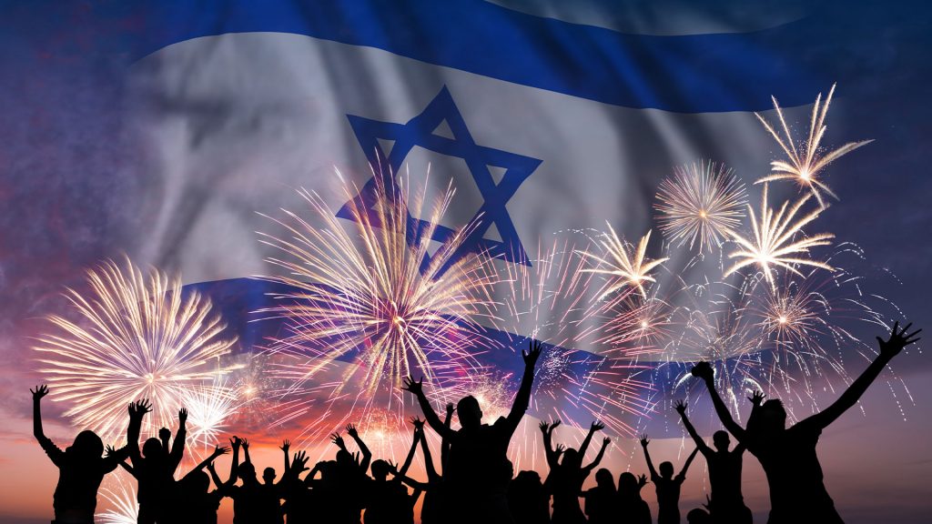 Israel's Anniversary