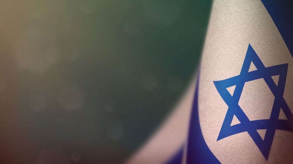 Israel Flag