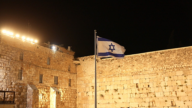 Israel Tour 2019: Western Wall