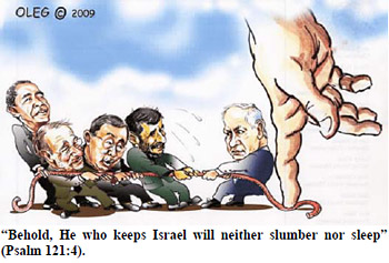 He who keeps Israel