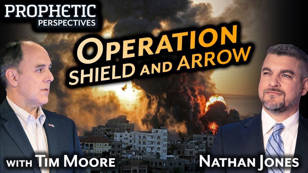 Operation Shield and Arrow