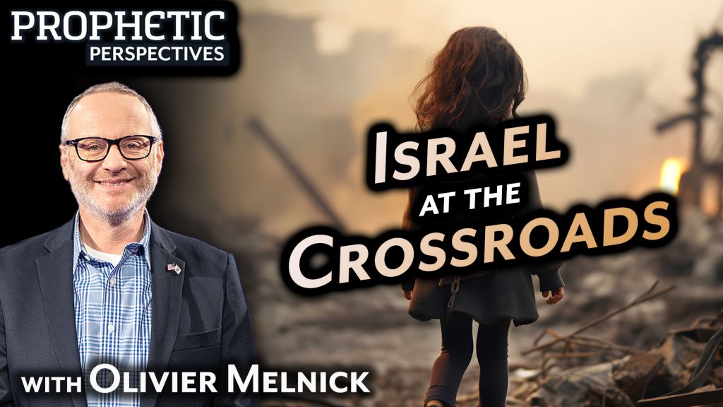 Israel at the Crossroads - Featured
