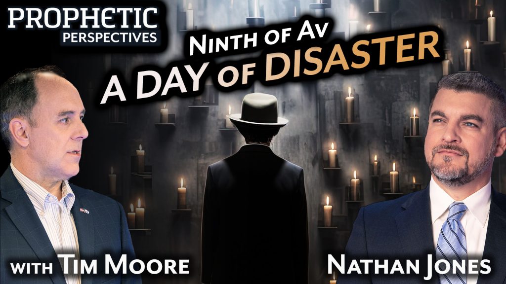 Ninth of Av: A Day of Disaster - Thumb