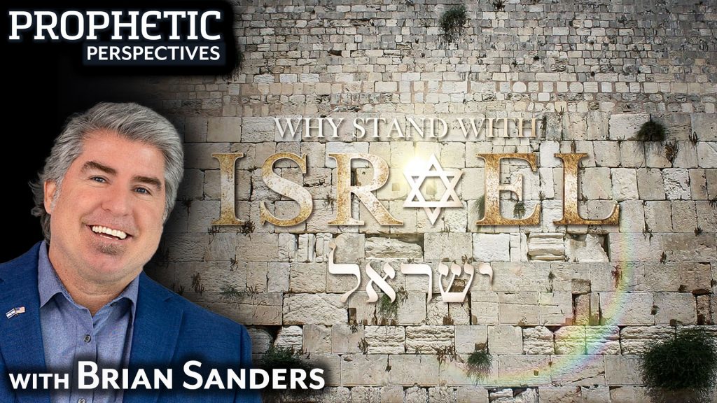 Why Stand With Israel