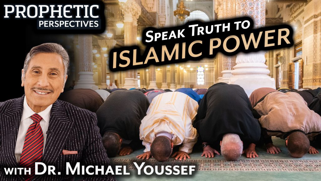 Speak Truth to Islamic Power