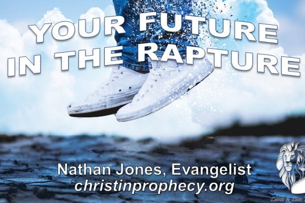 Your Future in the Rapture
