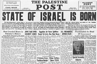 State of Israel is born
