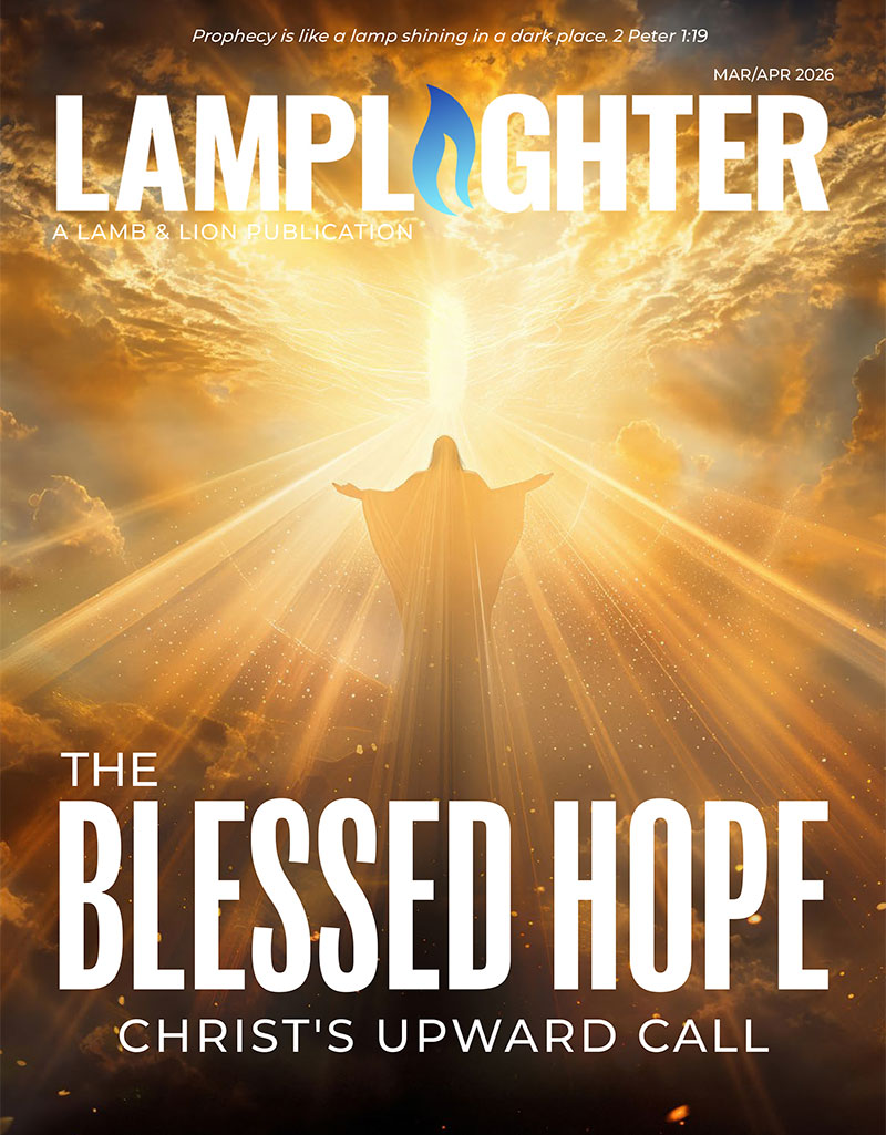 The Blessed Hope - 800x1025