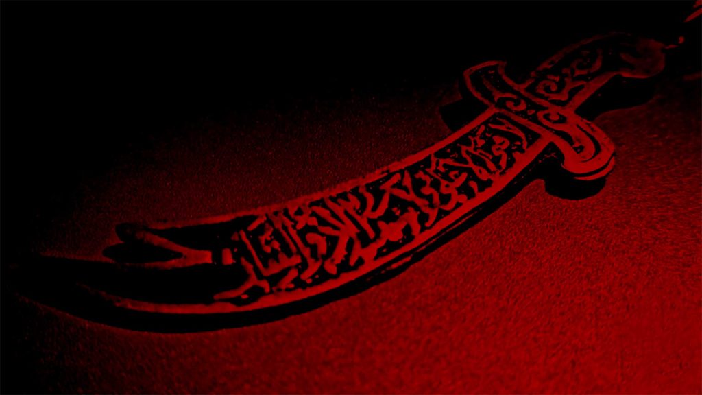 Page Header - Topics - Islam