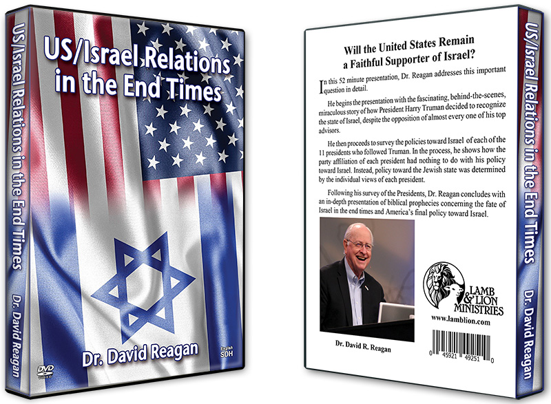 US/Israel Relations in the End Times