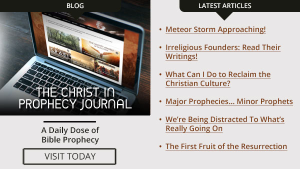 The Christ in Prophecy Journal
