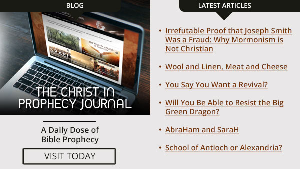 The Christ in Prophecy Journal