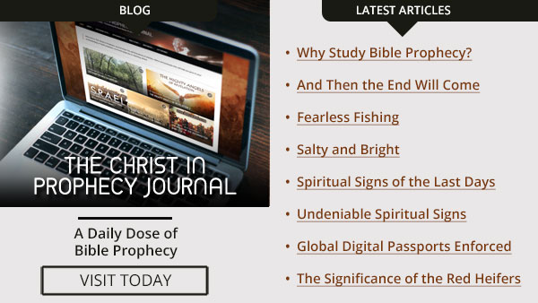 The Christ in Prophecy Journal