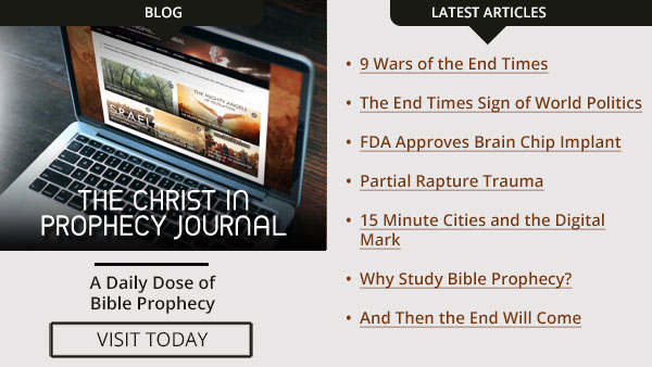 The Christ in Prophecy Journal