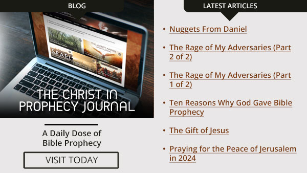 The Christ in Prophecy Journal