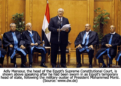 Egyptian Supreme Court