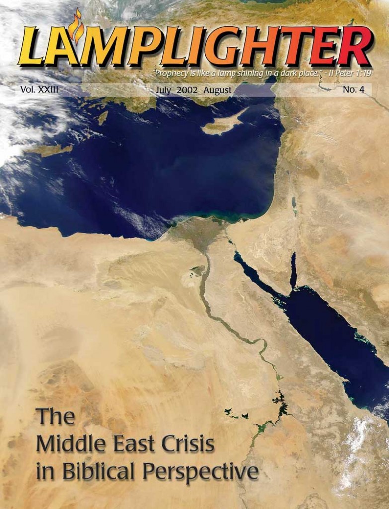 The Middle East Crisis