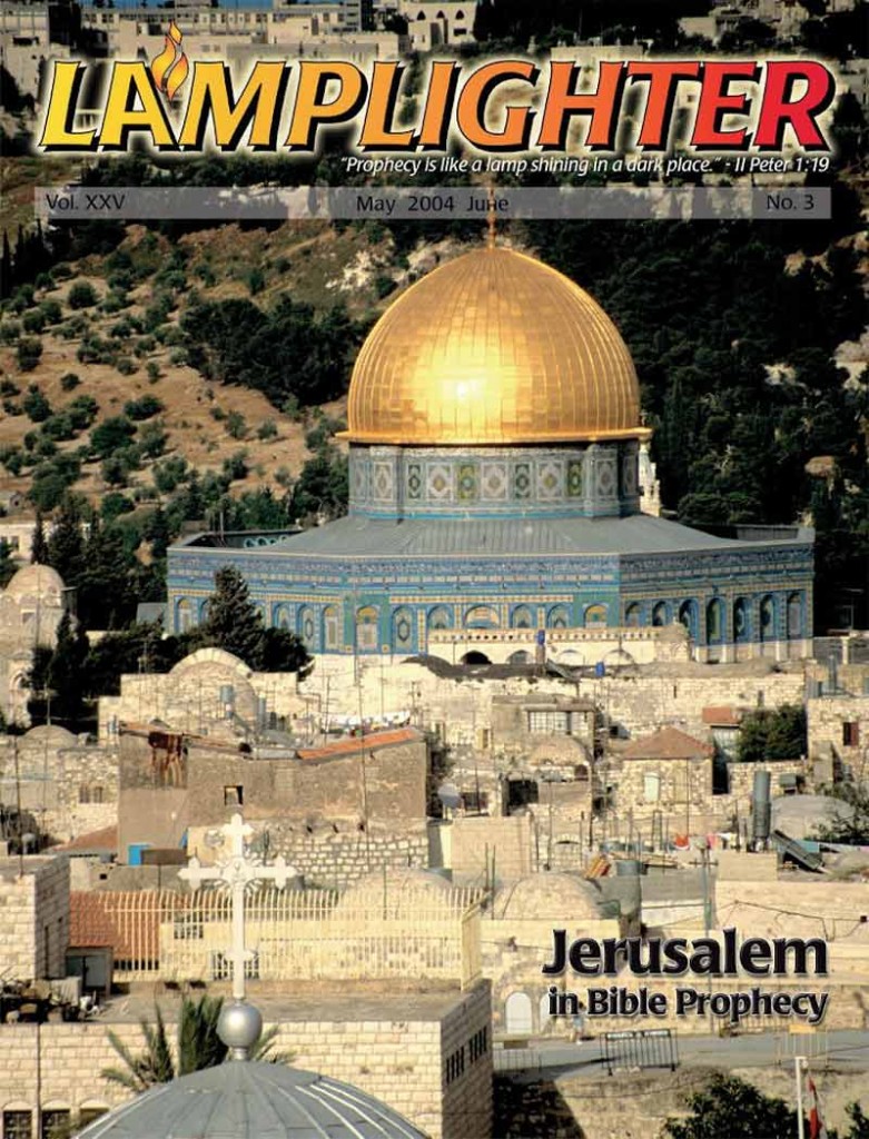 Jerusalem in Bible Prophecy