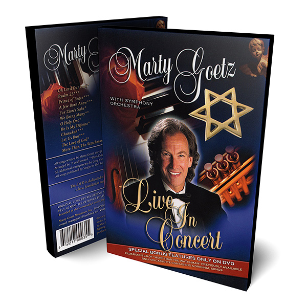 Marty Goetz (DVD/CD)
