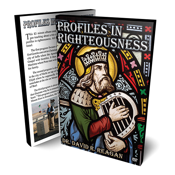 Profiles in Righteousness (DVD)