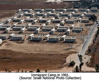 Immigrant Camp in 1991