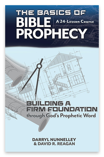 Recommended Books On Bible Prophecy Prophecy Lamb And - 