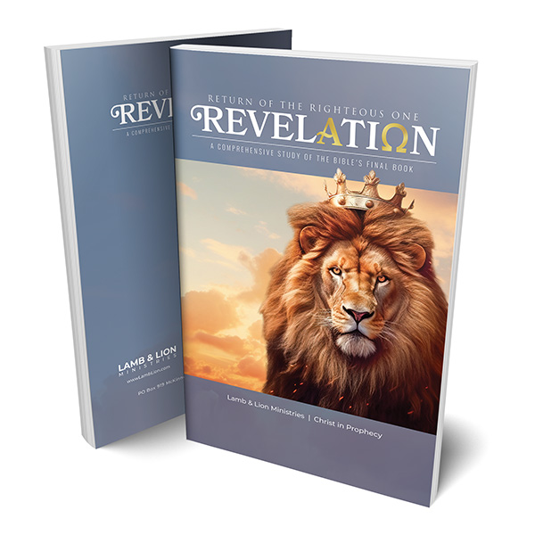 Revelation a Comprehensive Study