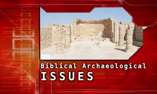 Archaeological Issues