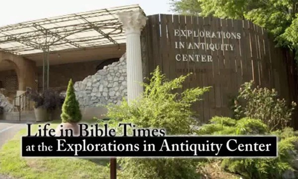 Biblical Antiquity Center, Part 1