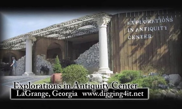 Biblical Antiquity Center, Part 3