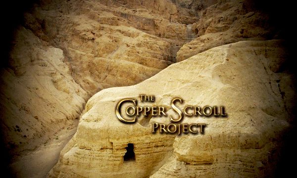 The Copper Scroll with Jim Barfield