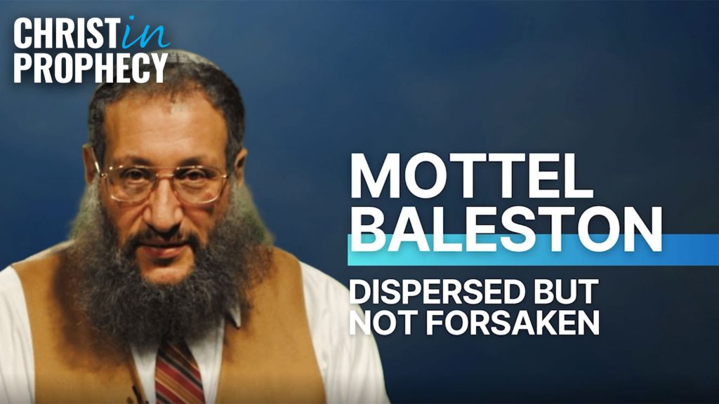Dispersed But Not Forsaken with Mottel Baleston V2