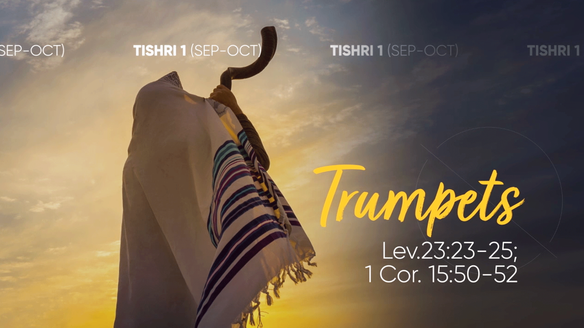 The Jewish Feast of Trumpets