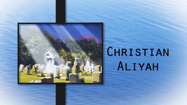 Christian Aliyah