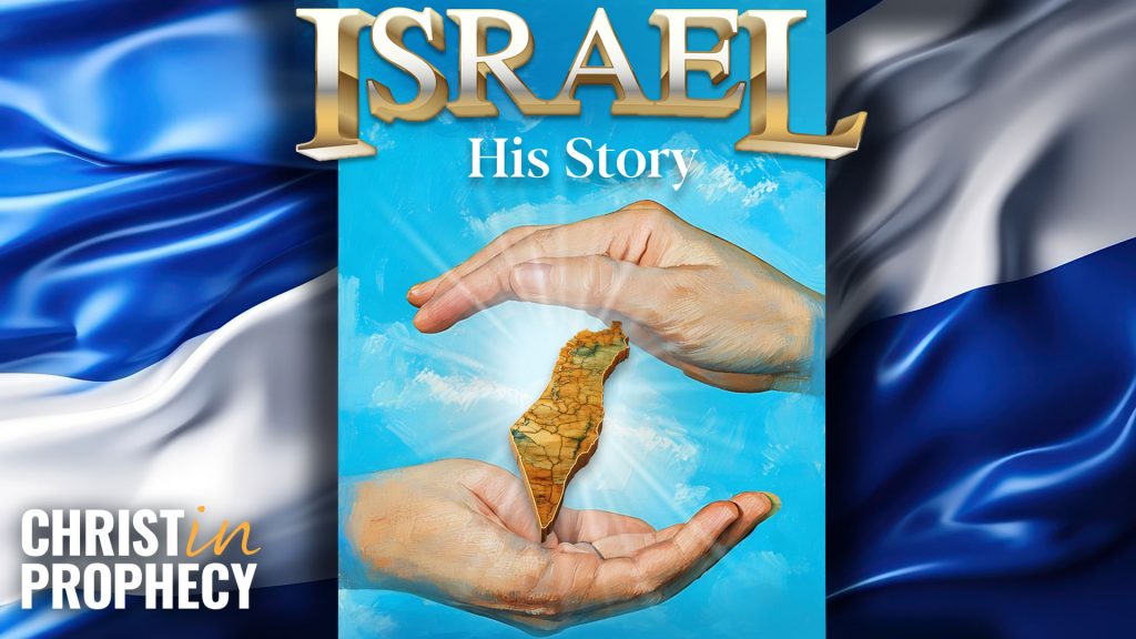 Israel: His Story CiP