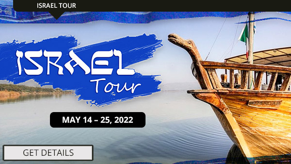 Israel Tour