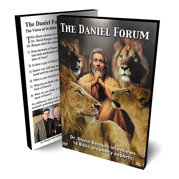 The Daniel Forum