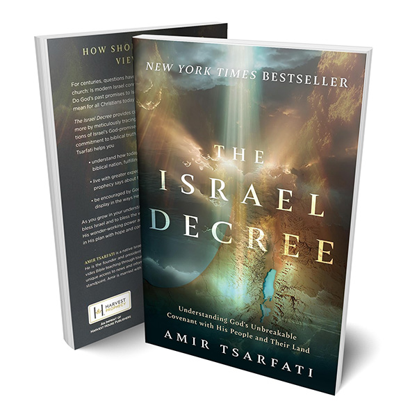 The Israel Decree (Book) The Israel Decree (Book)